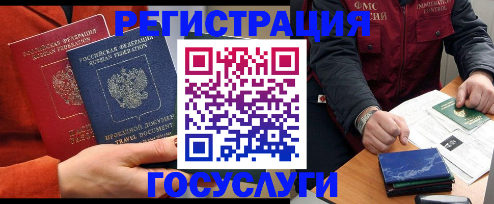 пропишу в квартире в Каргате